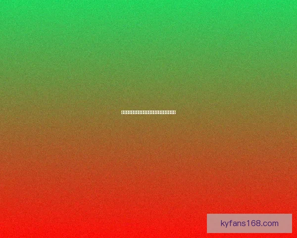 世界杯竞猜投注平台全面解析与玩法技巧攻略详解