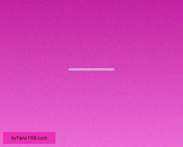 全民狂欢世界杯竞猜投注挑战赛开启赢取豪礼与荣耀排行榜巅峰对决