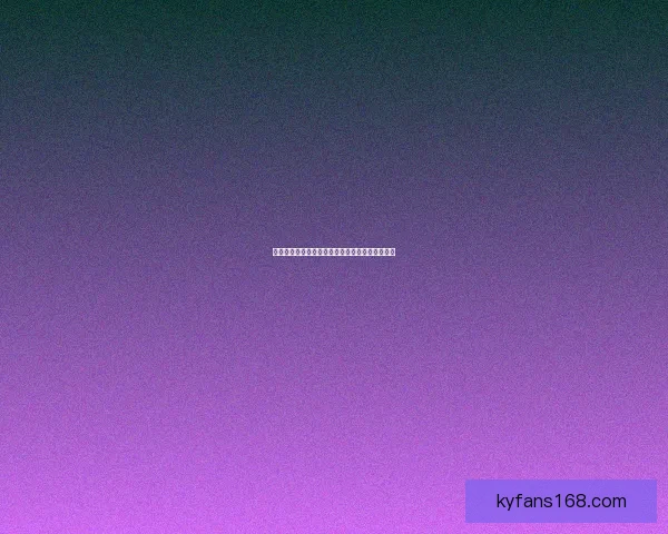 精准分析与策略预测：打造科学体育竞猜赢利模式