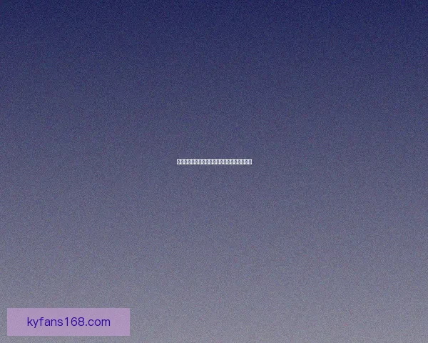 世界杯竞猜赛事大数据分析与胜负预测全面解读