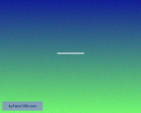 权威足球竞猜官网全新资讯解析与比赛胜负预测指南