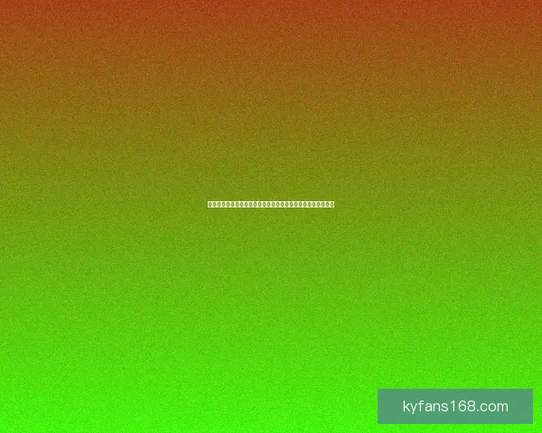 开云体育投注平台创新发展助力体育产业全面升级和全球化布局