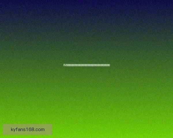 开云体育APP全面升级打造全新智能体育体验引领行业创新发展