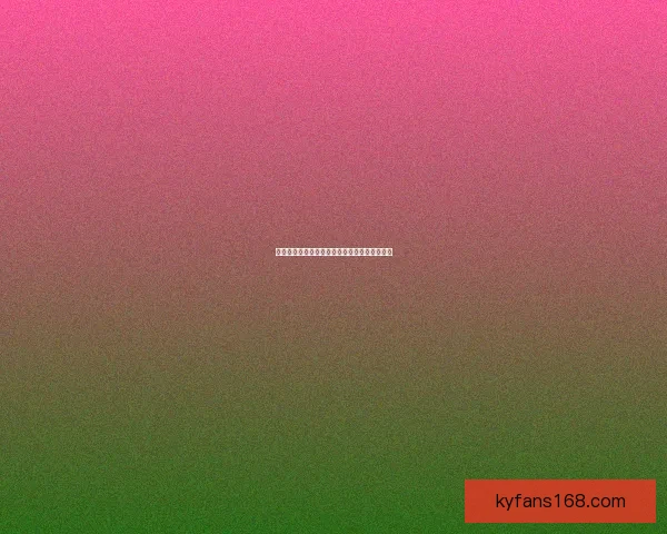 权威足球竞猜官网全新玩法解析与赛事投注指南