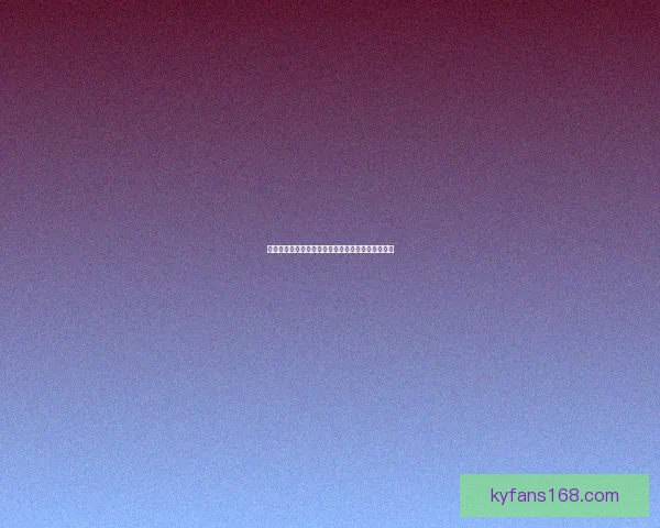 权威足球竞猜官网全新资讯解析与比赛胜负预测指南