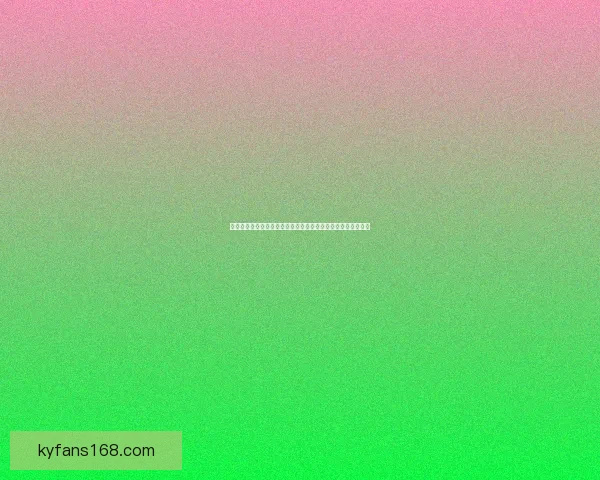 世界杯竞猜盛宴来袭,精彩投注挑战等你来战,赢取丰厚大奖! 世界杯竞猜盛宴来袭,精彩投注挑战等你来战,赢取丰厚大奖!