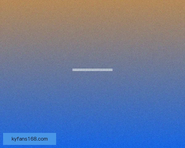 世界杯竞猜盘口分析与预测专家解读助你轻松赢得比赛奖励