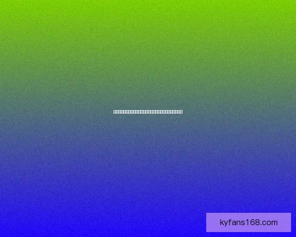 世界杯竞猜盘口分析与预测技巧解读助你轻松掌握赛前投注策略