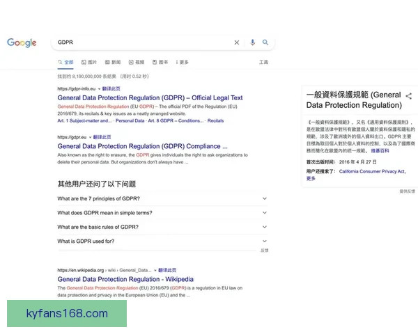 开云体育引领全球运动潮流全面解析与未来发展趋势