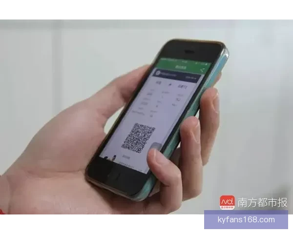 开云体育APP下载安装教程和注册指南让你轻松体验精彩赛事直播