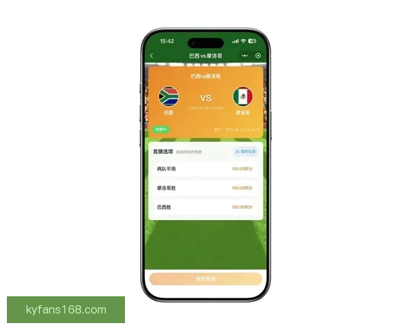 世界杯竞猜官网入口大全 轻松获取最新赛事信息与投注指南