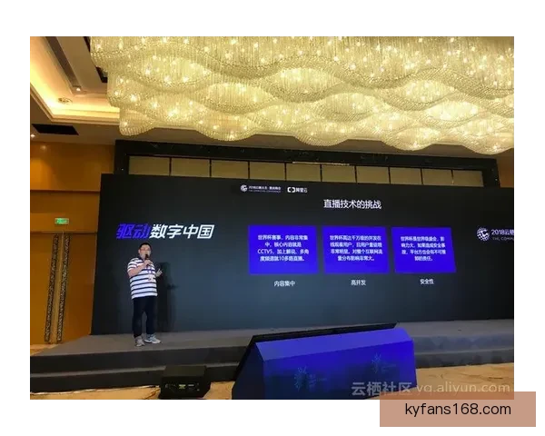 世界杯竞猜赛事推荐全面解析让你轻松预测冠军和赢得大奖