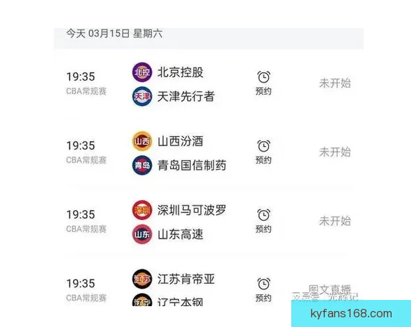 探索最优体育竞猜入口赢取精彩奖励助你轻松玩转赛事竞猜新天地