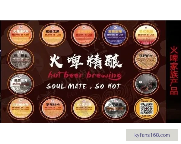 世界杯竞猜游戏玩法规则详解与投注技巧全攻略 世界杯竞猜游戏玩法规则详解与投注技巧全攻略